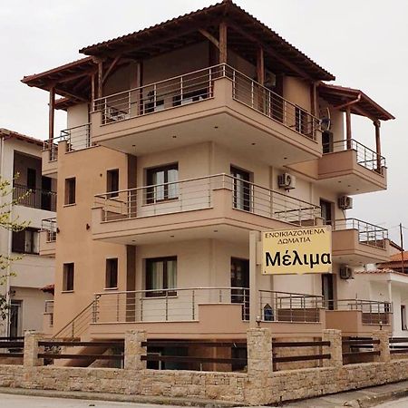 Melima 5 Apartment Ierissós Luaran gambar